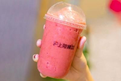 十大神仙奶茶排行榜图片(奶茶十大排行榜10强图片)插图1