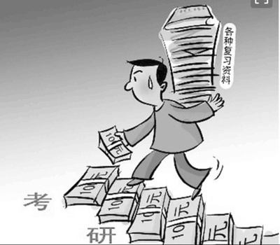 中国工厂浪费排行榜(中国工厂工资排行榜)插图