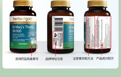 中国农药助剂排行榜(中国农药企业排行榜)插图1