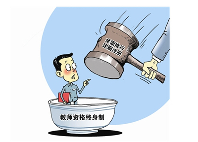 中国贪污省份排行榜(中国前十省份排行榜)插图
