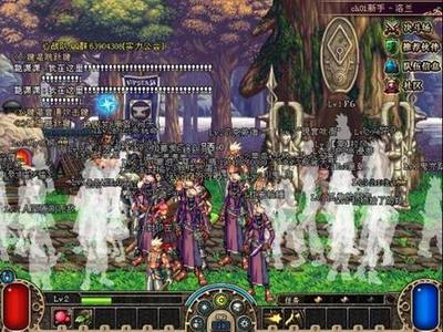ps3十大rpg排行榜(十大rpg手游排行榜)插图5