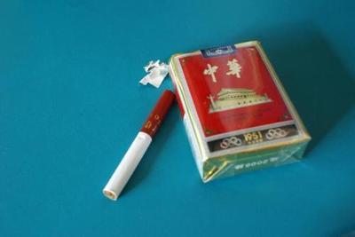 十大金典香烟排行榜(中国十大天价香烟排行榜大全)插图1