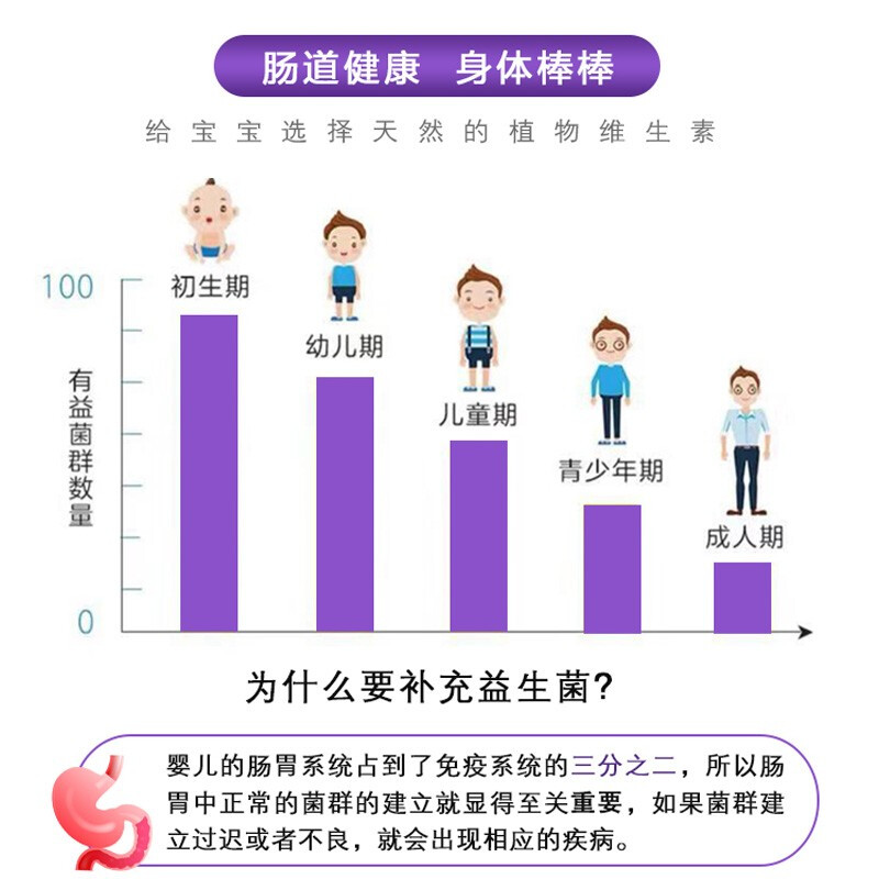 中国职业排行榜2019(中国高危职业排行榜)插图1