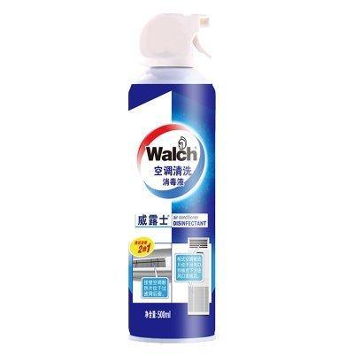 消毒剂十大品牌排行榜(空调消毒剂品牌排行榜)插图1