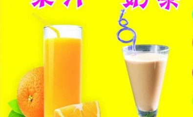 十大果汁加盟店排行榜(鸡排加盟店十大排行榜)插图