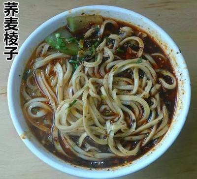 中国十大炸酱面排行榜(中国十大招聘软件排行榜)插图5