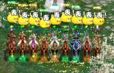 十大网游yy小说排行榜(十大网游公会排行榜)插图1