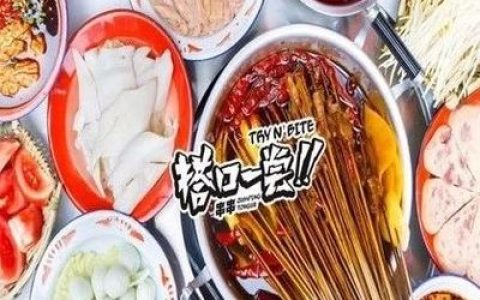 兰州十大禁忌食物排行榜(兰州人禁忌食物)