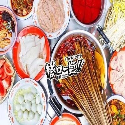 兰州十大禁忌食物排行榜(兰州人禁忌食物)插图