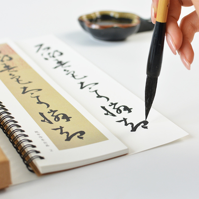 中国行书字帖排行榜(行书字帖排行榜前十名)插图