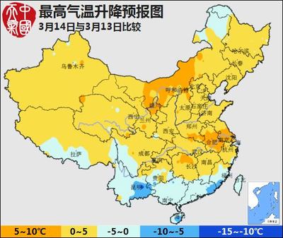 中国气温排行榜2017(中国气温排行榜 逐小时)插图