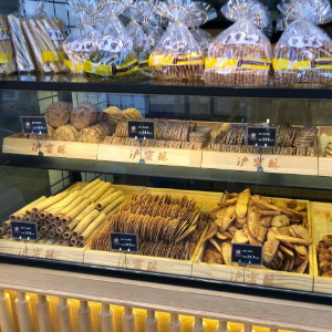 十大原料公司排行榜香港(香港十大电视剧排行榜)插图