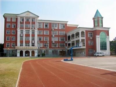 花都十大私立中学排行榜(花都私立中学有哪些)插图1