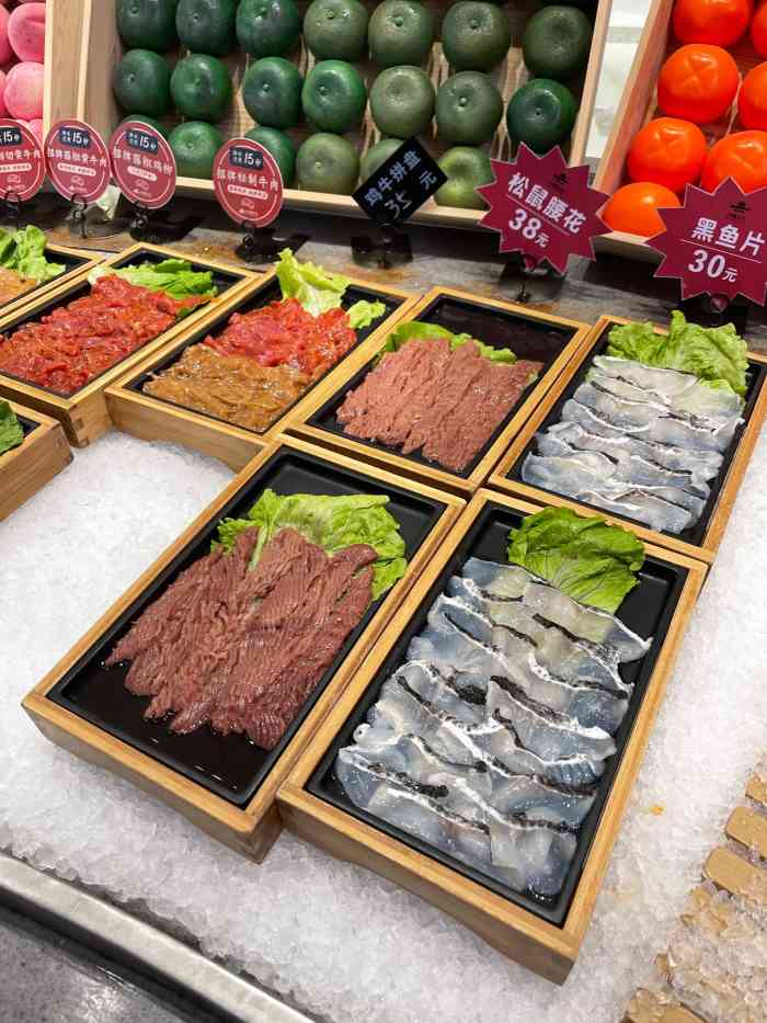 全球各十大生鲜品牌排行榜(全球十大生鲜超市品牌)插图