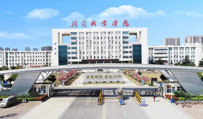 济南十大儿童医院排行榜(合肥儿童医院排行榜)插图1