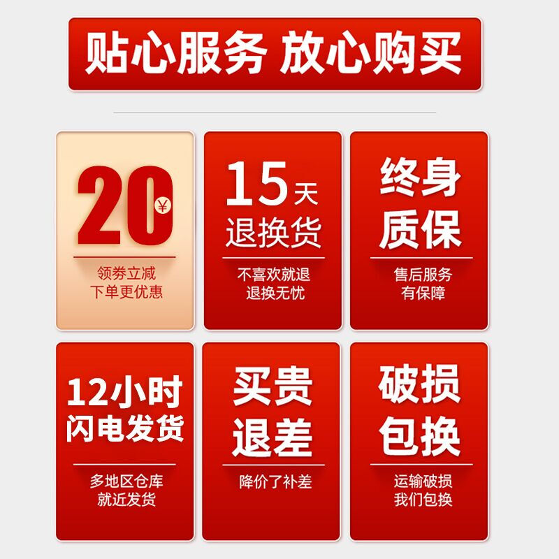 中国捐款排行榜2020(中国捐款排行榜 最多)插图1