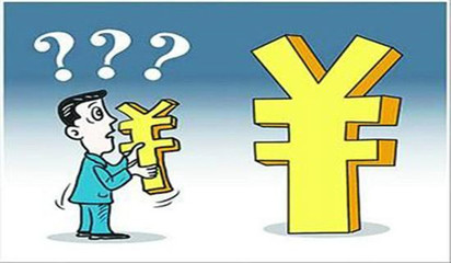 中国最大外债排行榜(中国外债排行榜前十名)插图1