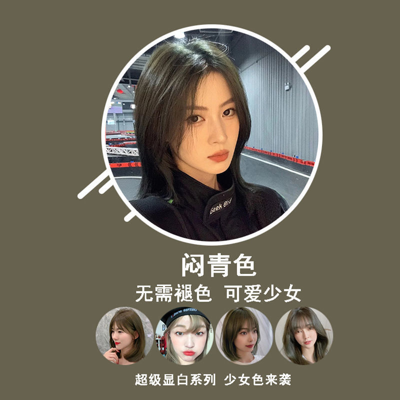 十大视频主播粉丝排行榜(我的世界主播粉丝数量排行榜)插图1