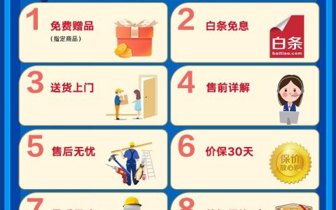 中国十大金句排行榜(老金十大品牌排行榜)