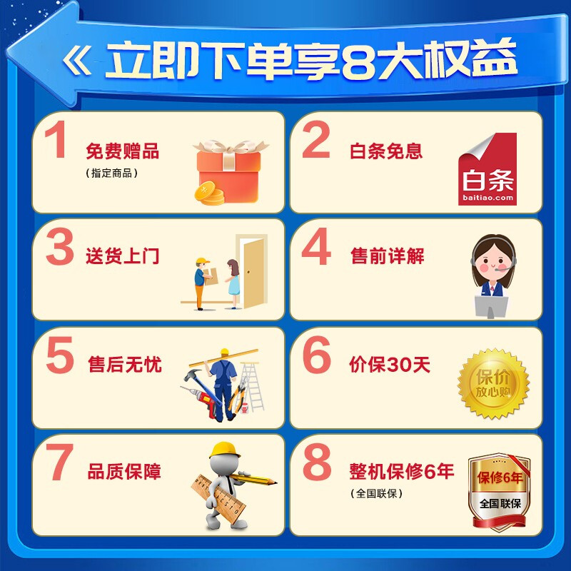 中国十大金句排行榜(老金十大品牌排行榜)插图