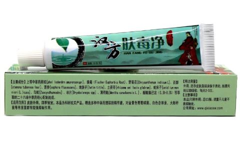 腰药膏十大排行榜(治疗鼻炎的药膏十大排行榜)