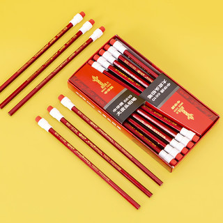 筷子十大顶级品牌排行榜(中国筷子十大顶级品牌)插图1