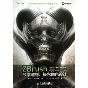 十大恶心杀手电影排行榜(中国十大恶心电影排行榜)插图1