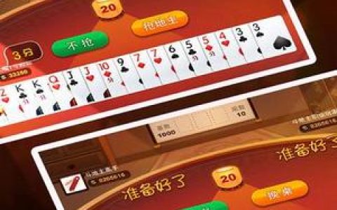 十大惊人网站排行榜推荐(十大棋牌网站排行榜)