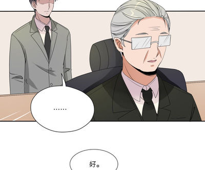 男生漫画排行榜中国(中国漫画销量排行榜)插图1