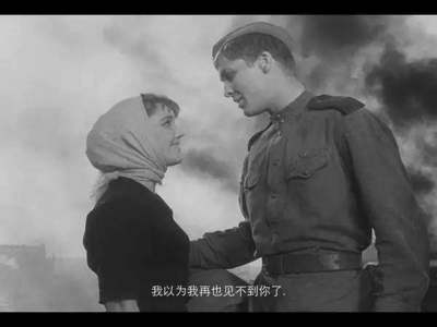 十大感人老电影排行榜(中国十大感人歌曲排行榜)插图1