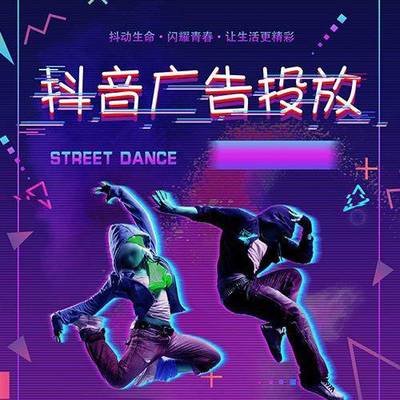 中国个人粉丝排行榜(抖音个人粉丝排行榜)插图1