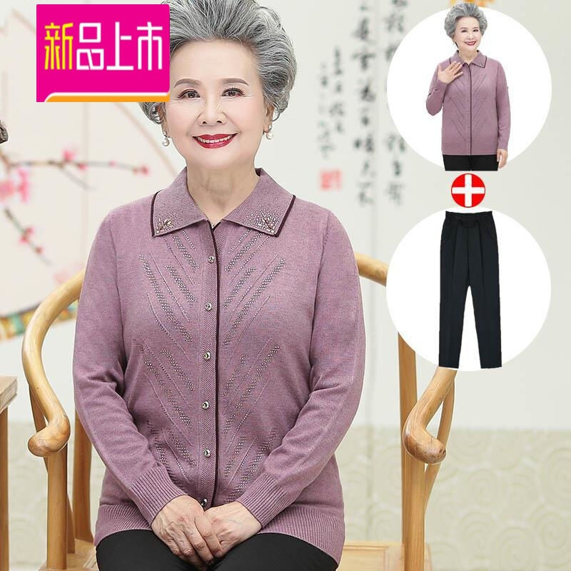 中老年十大报纸排行榜(中老年衣服十大品牌排行榜)插图1