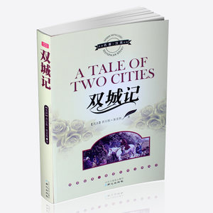 世界十大现代诗词排行榜(中国十大名诗词排行榜)插图2