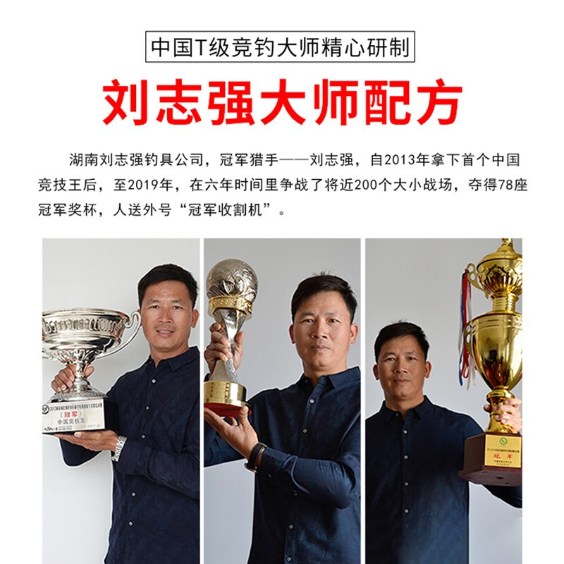 中国好人排行榜河南(湖南省十大好人排行榜)插图