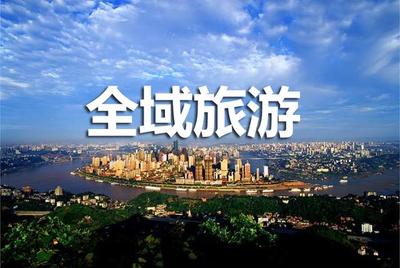 中国最美县域排行榜(中国最美旅游胜地排行榜)插图