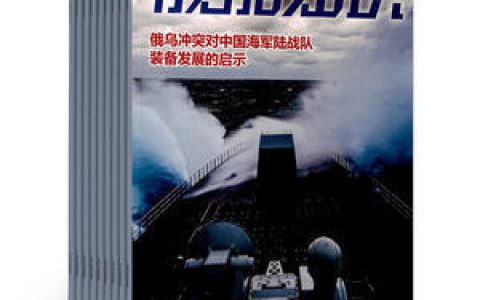 中国科技杂志排行榜(中国科技杂志)