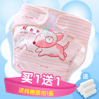 十大拉拉裤品牌排行榜揭晓(中国十大成人拉拉裤品牌)插图1