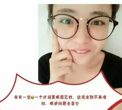 中国动漫富婆排行榜(十二星座富婆排行榜)插图1