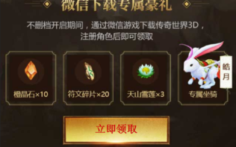 手游十大套路排行榜最新(手游前十大游戏排行榜)