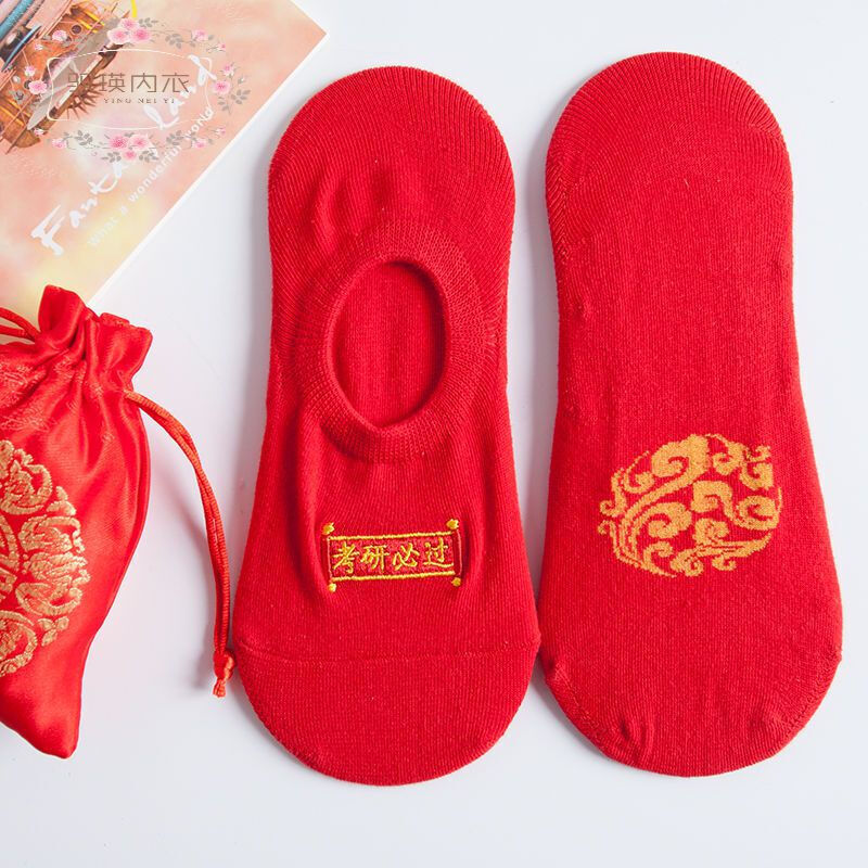 保暖鞋垫十大排行榜(保暖衬衫十大品牌排行榜)插图