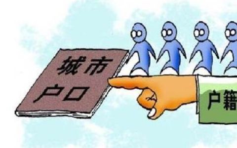 中国短命车排行榜(短命朝代排行榜)