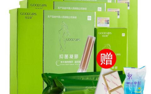 十大抑菌型水排行榜(妇科抑菌凝胶十大品牌排行榜)