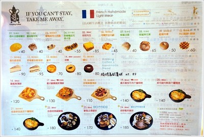 中国逛吃排行榜(中国10大小吃排行榜)插图