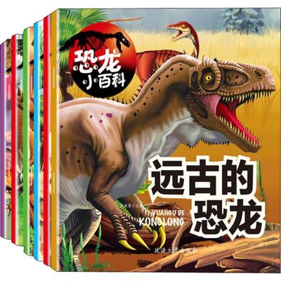 十大神奇超跑排行榜(十大神奇生物排行榜)插图1