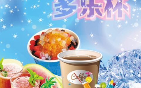 中国饮料排行榜尼尔森(中国饮料品牌排行榜前十名)