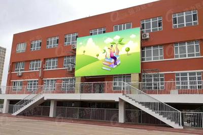 济阳十大小学排行榜最新(济阳区小学排行榜)插图1