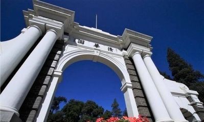 山东十大良心景区排行榜(山东十大名校排行榜最好的十所大学)插图