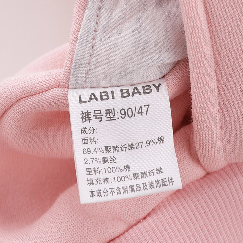 全球十大牙膏品牌排行榜(全球十大服装品牌排行榜)插图6