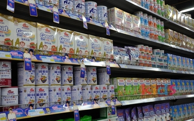 世界十大放心奶粉排行榜(世界十大羊奶粉品牌排行榜)插图1