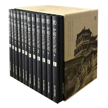 古代十大漫画书籍排行榜(古代十大书籍经典排行榜)插图1